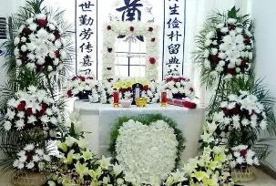 浦口白事一条龙