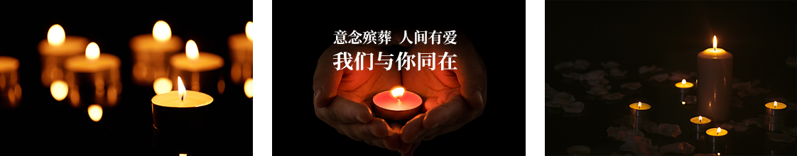 南京浦口冰棺出租